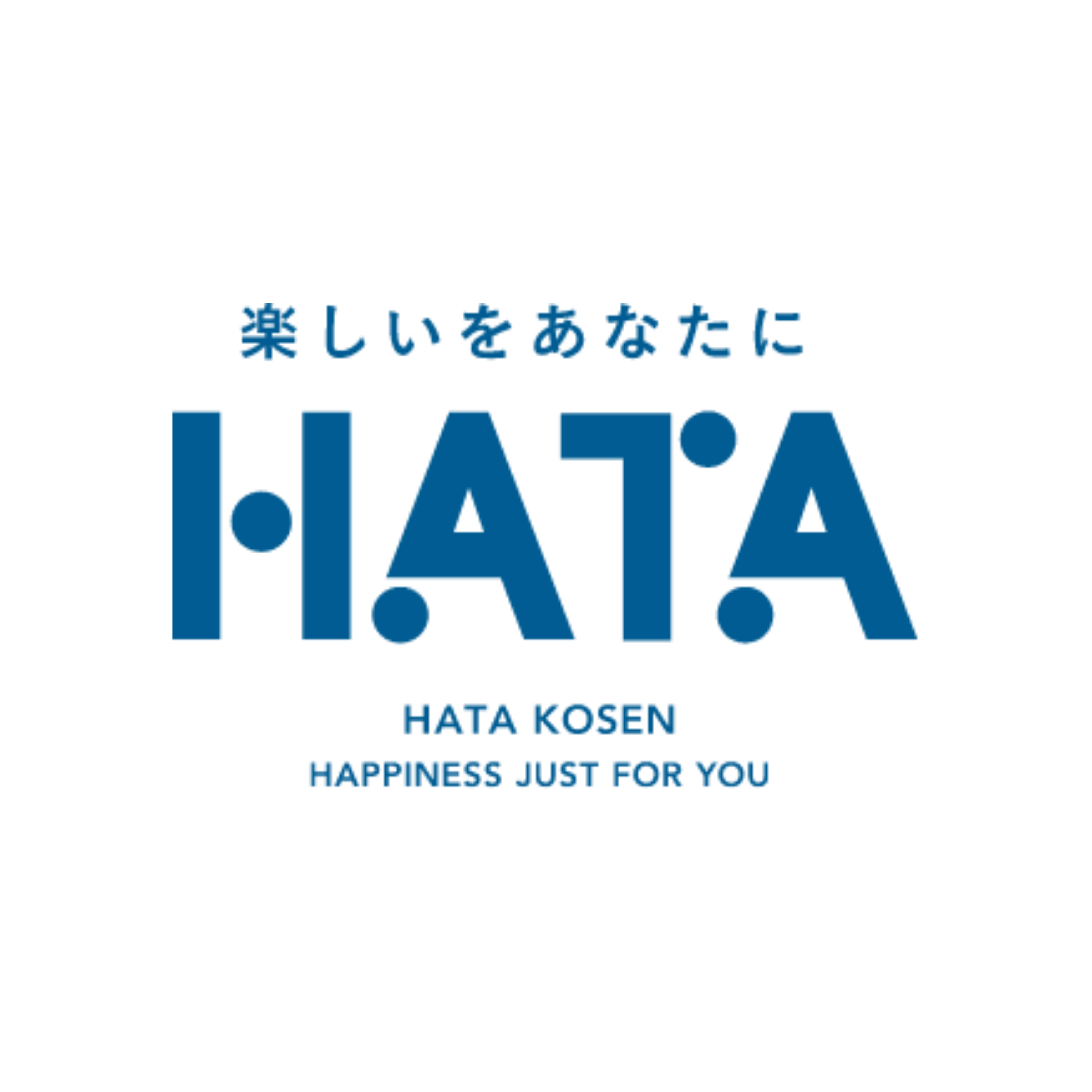 Hata Kosen